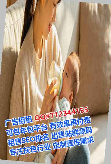 叙州捐卵储能工作室